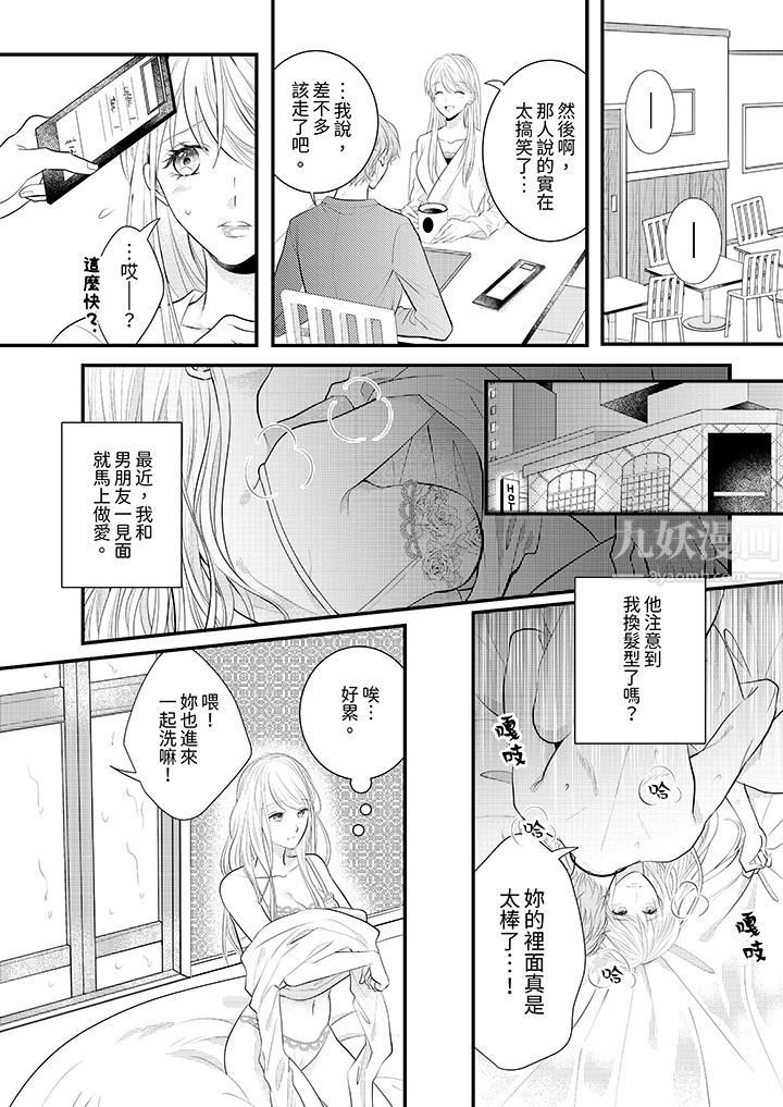 第1頁