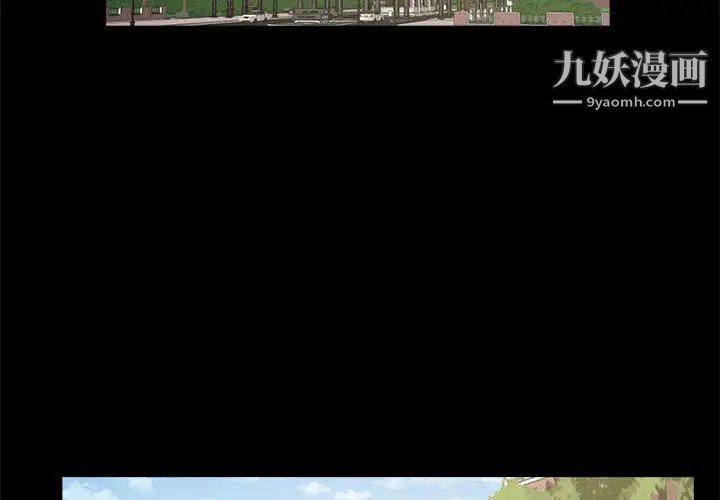第2頁