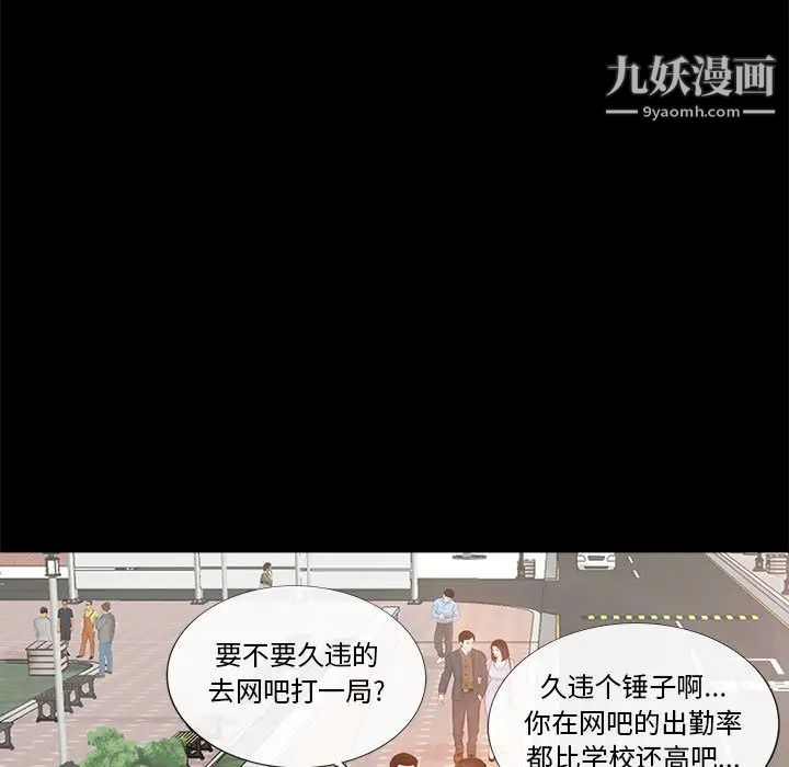第4頁
