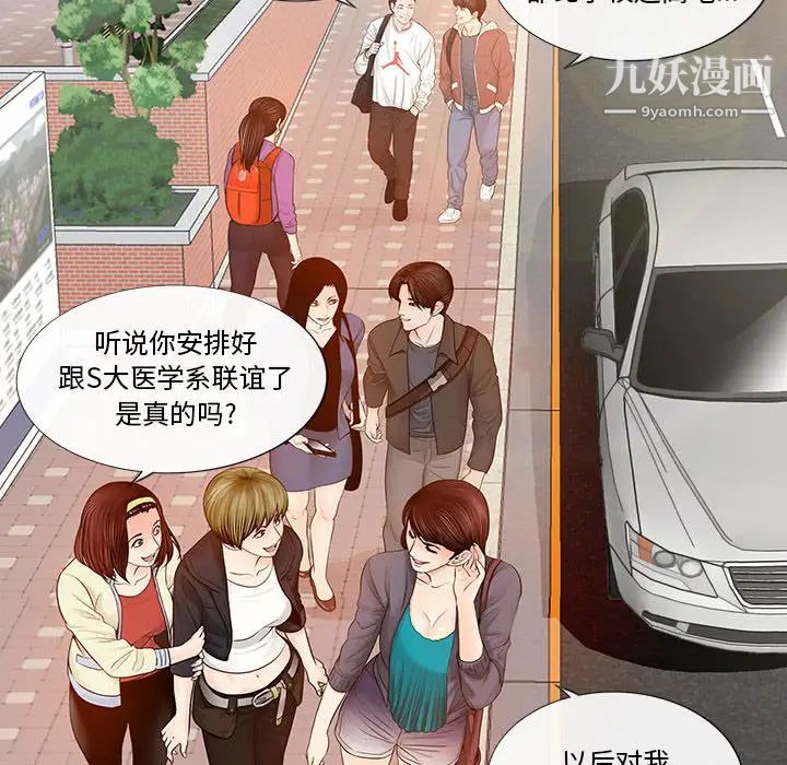 第5頁