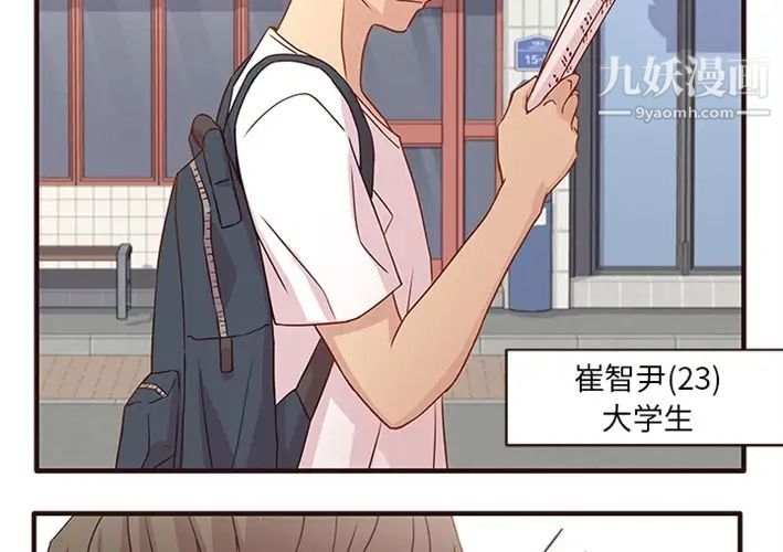 第1頁