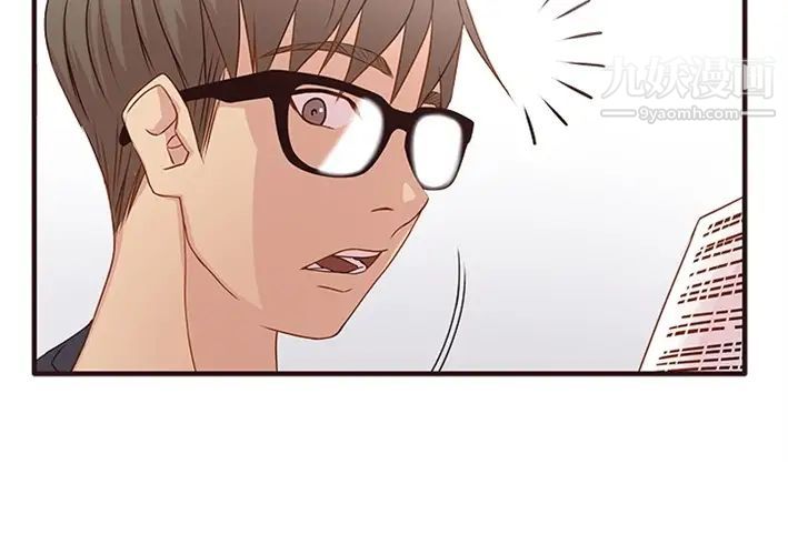 第2頁