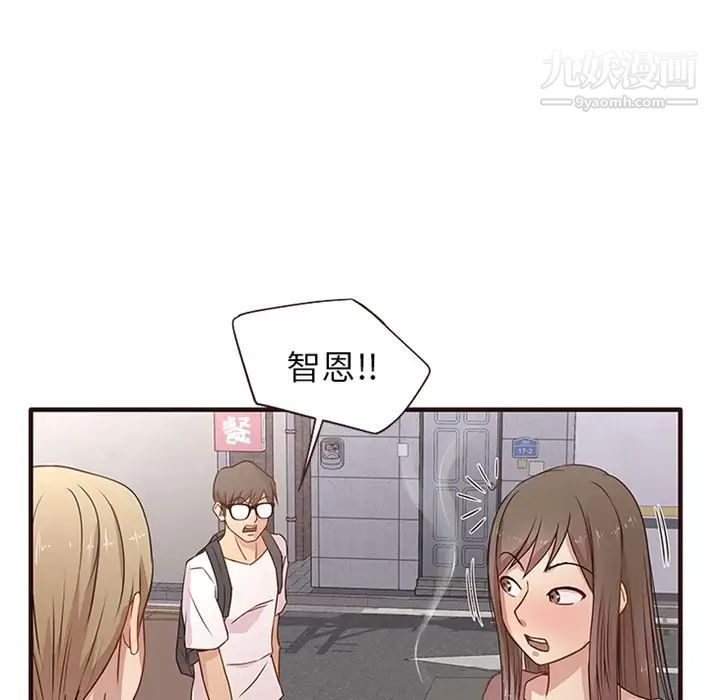 第5頁
