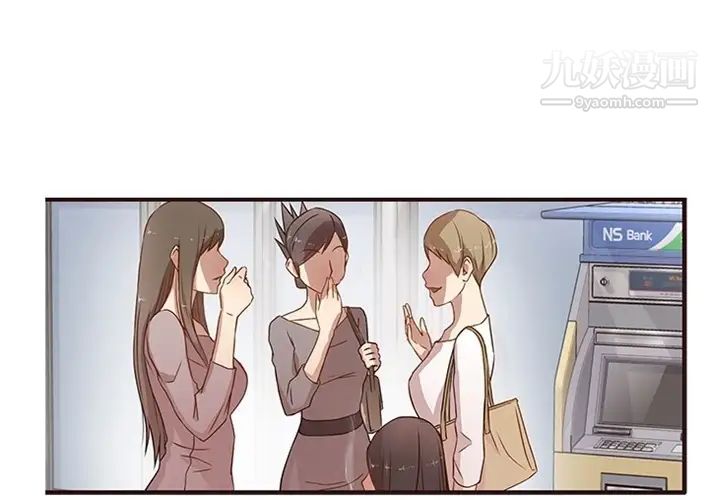 第3頁