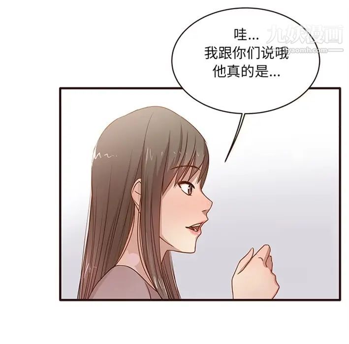 第4頁