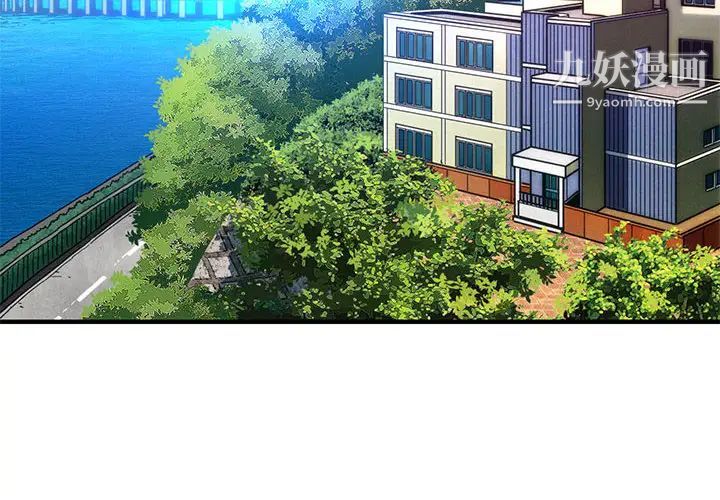 第3頁