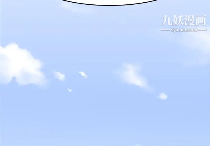 第1頁