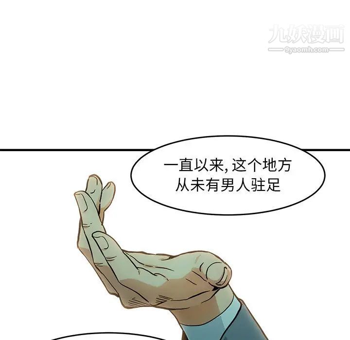 第4頁