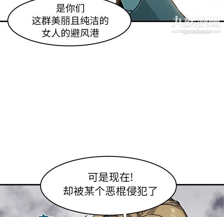 第5頁