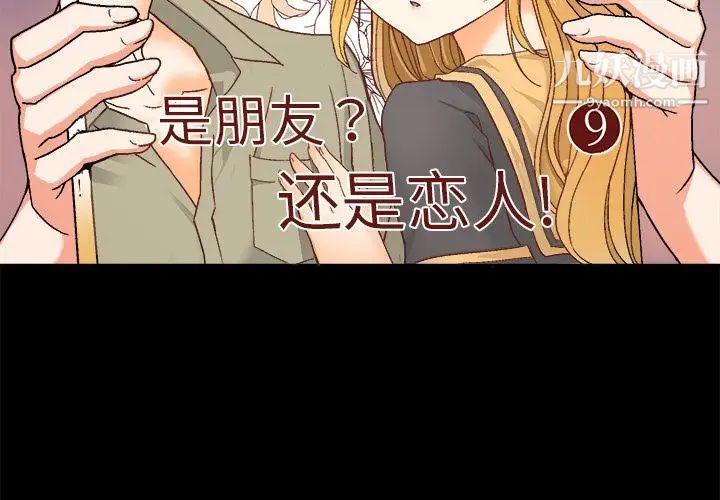 第1頁