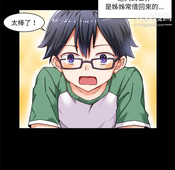 第5頁