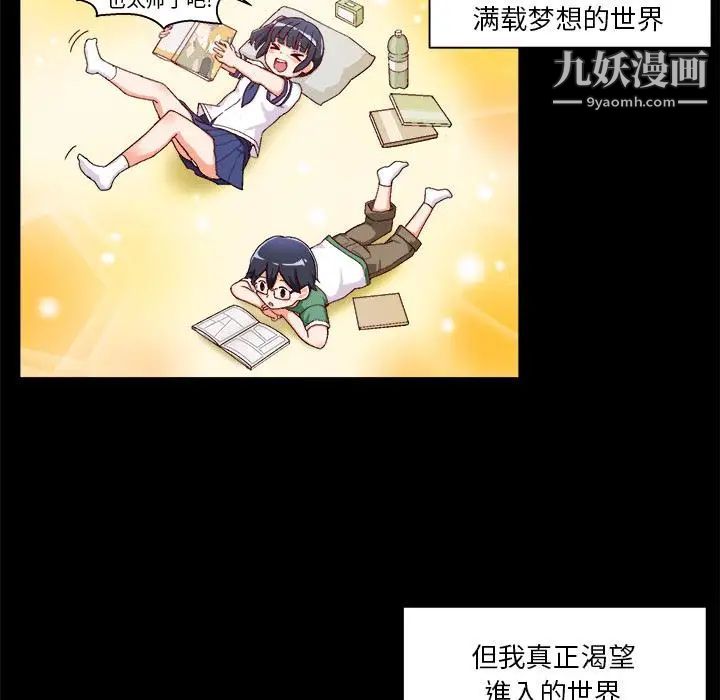 第4頁