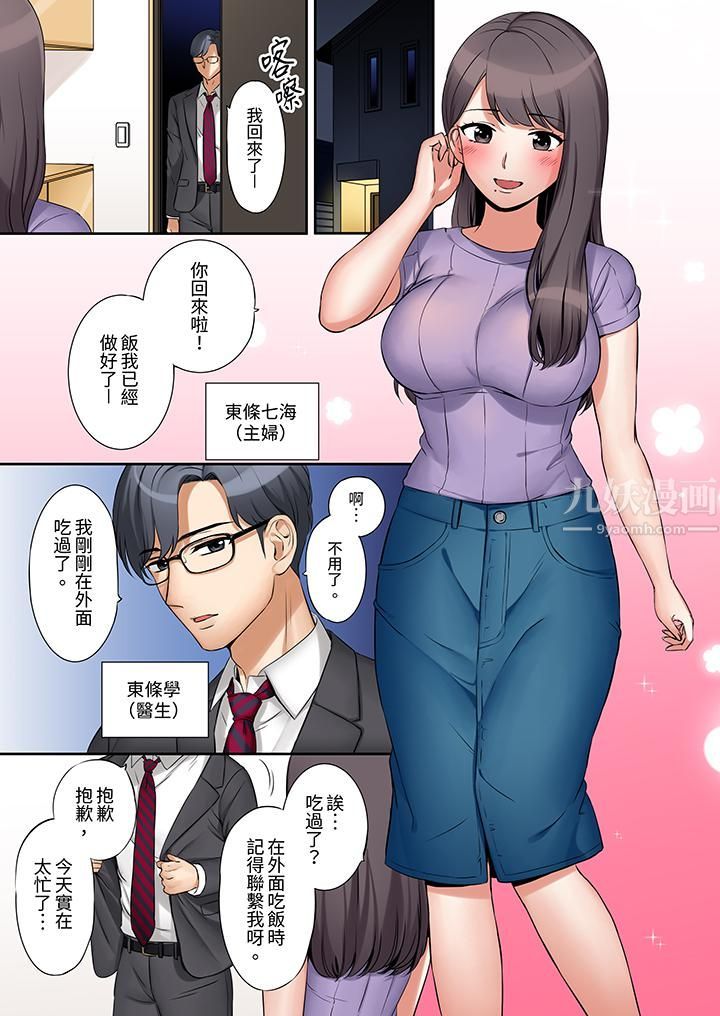 第1頁