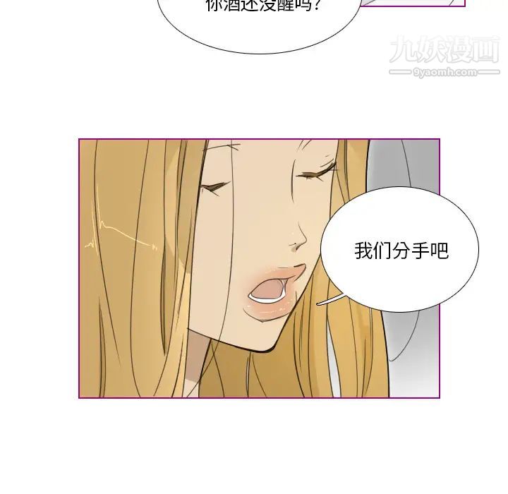 第4頁