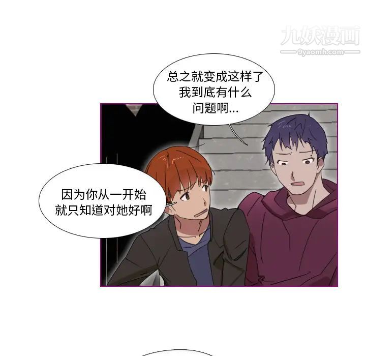 第5頁