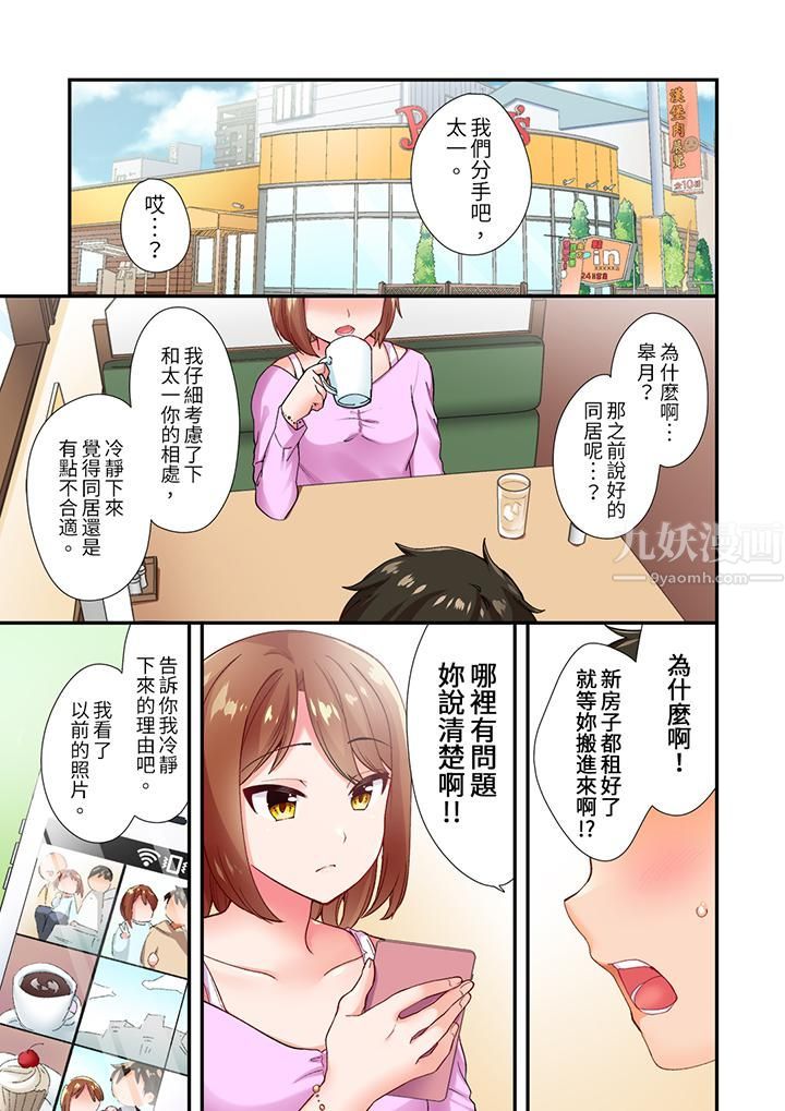 第1頁