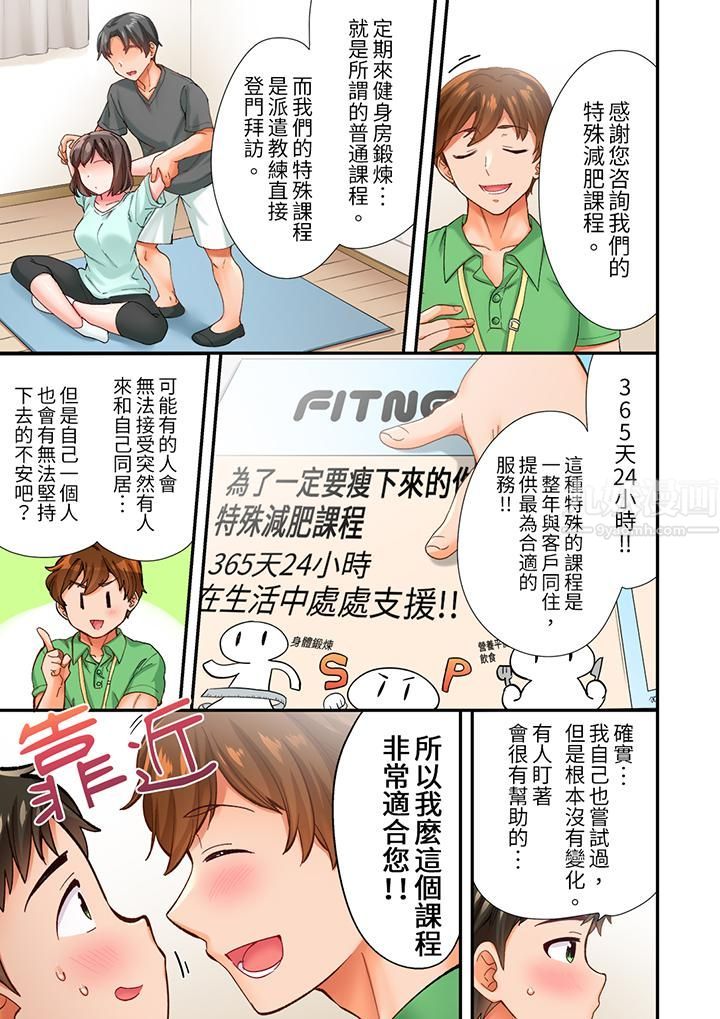第5頁