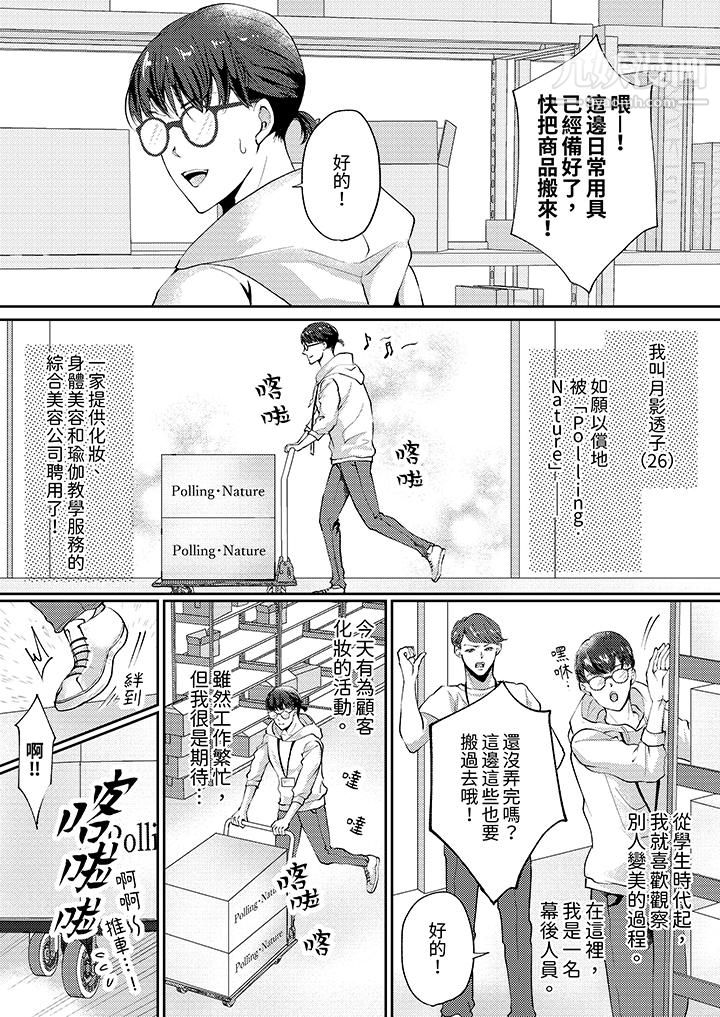 第1頁