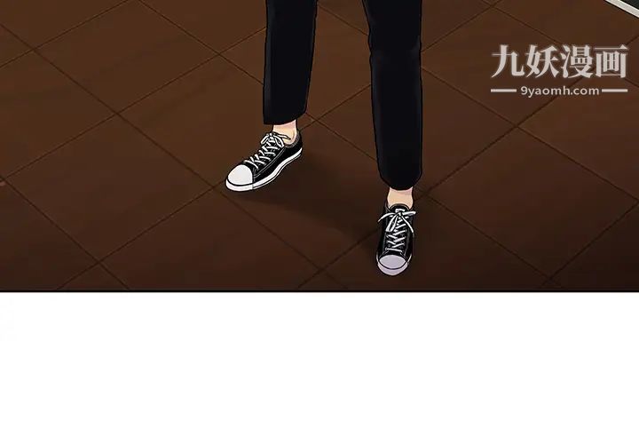第2頁