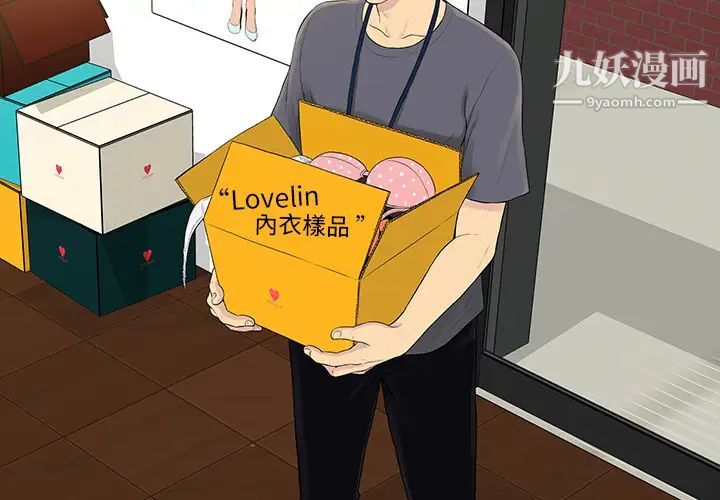 第1頁