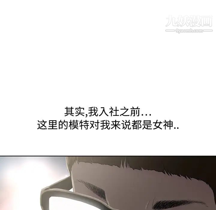 第5頁