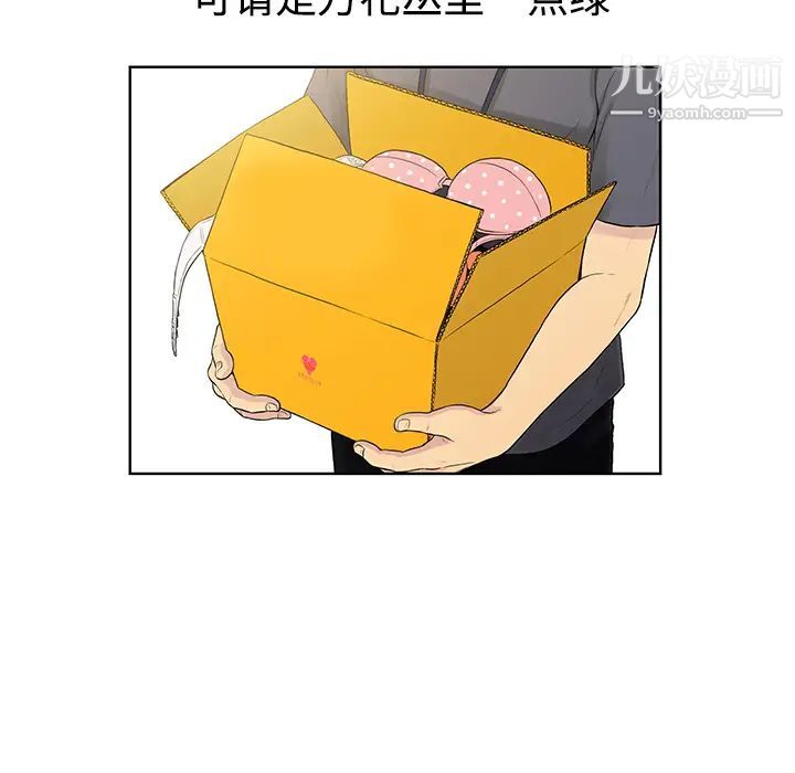 第4頁