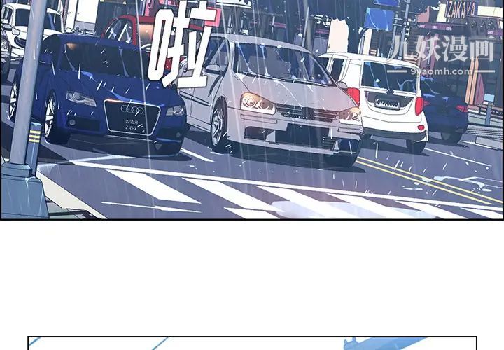 第2頁