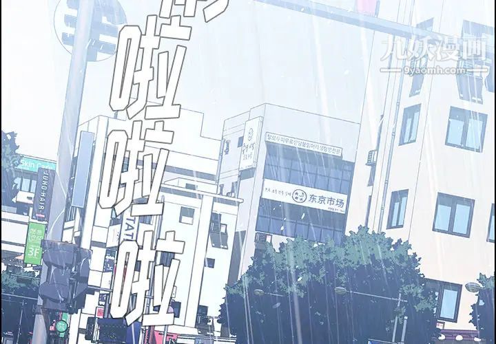 第1頁