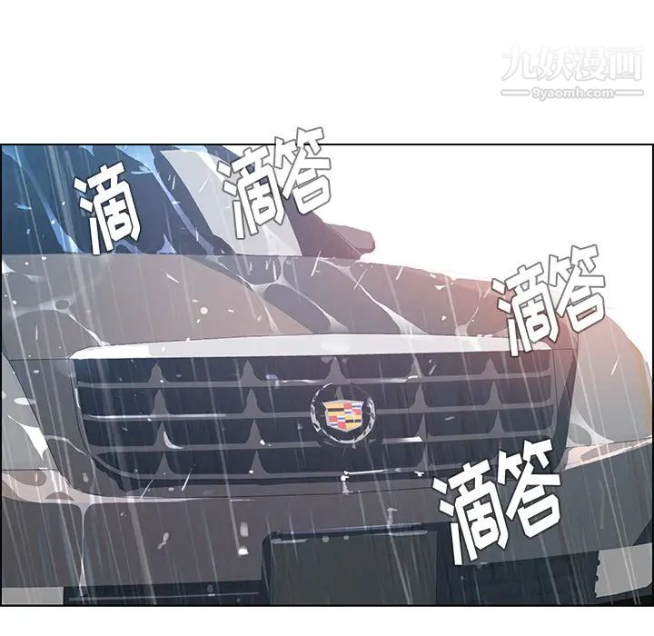 第4頁