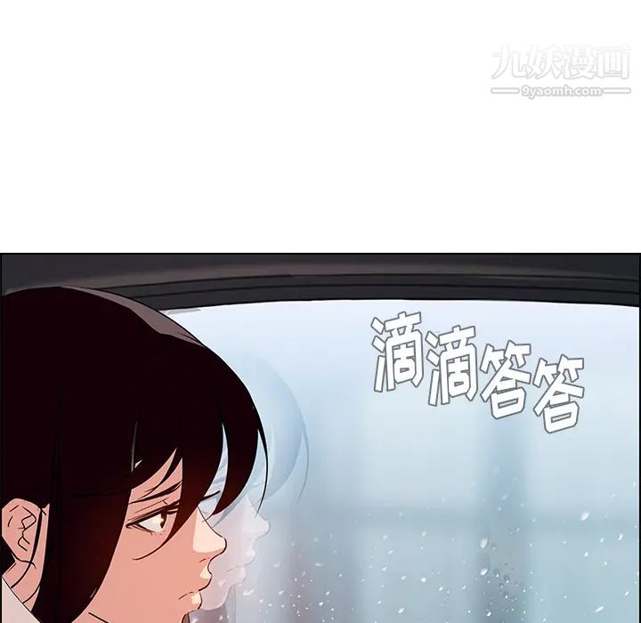 第5頁