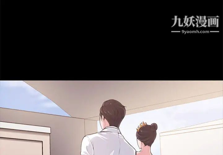 第1頁