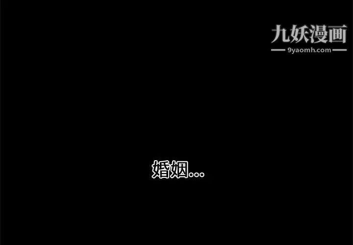 第3頁