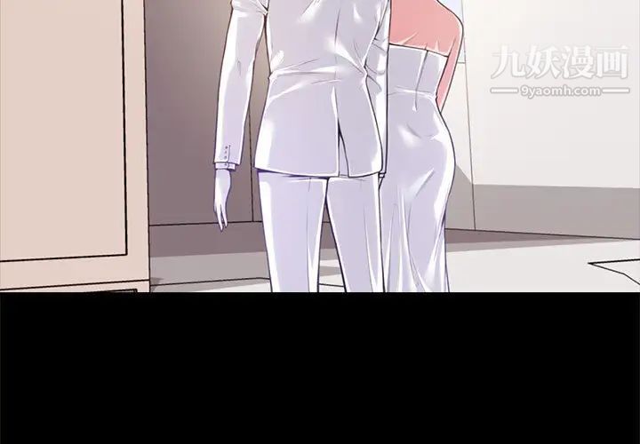 第2頁