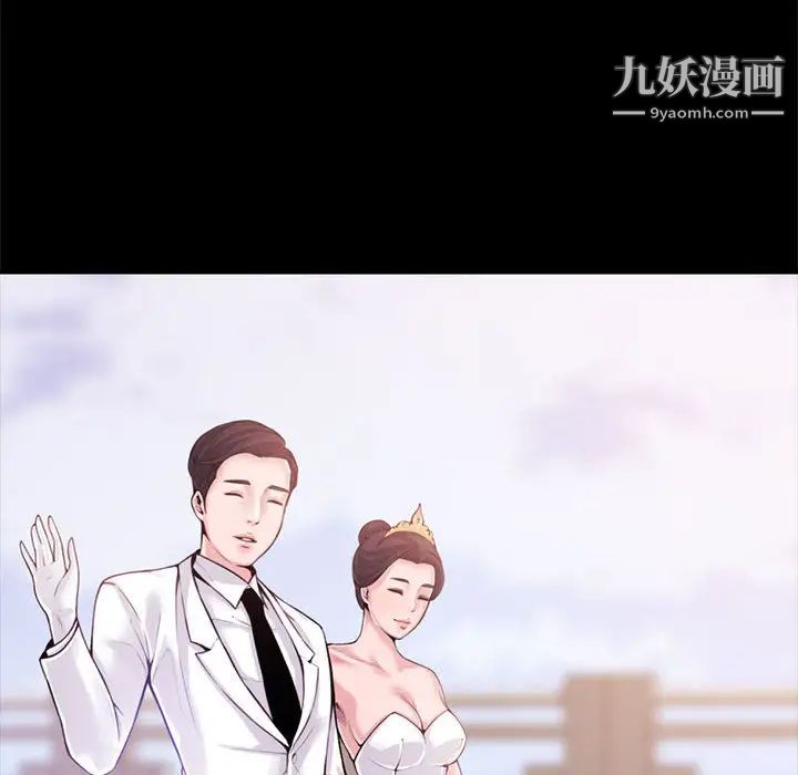 第5頁