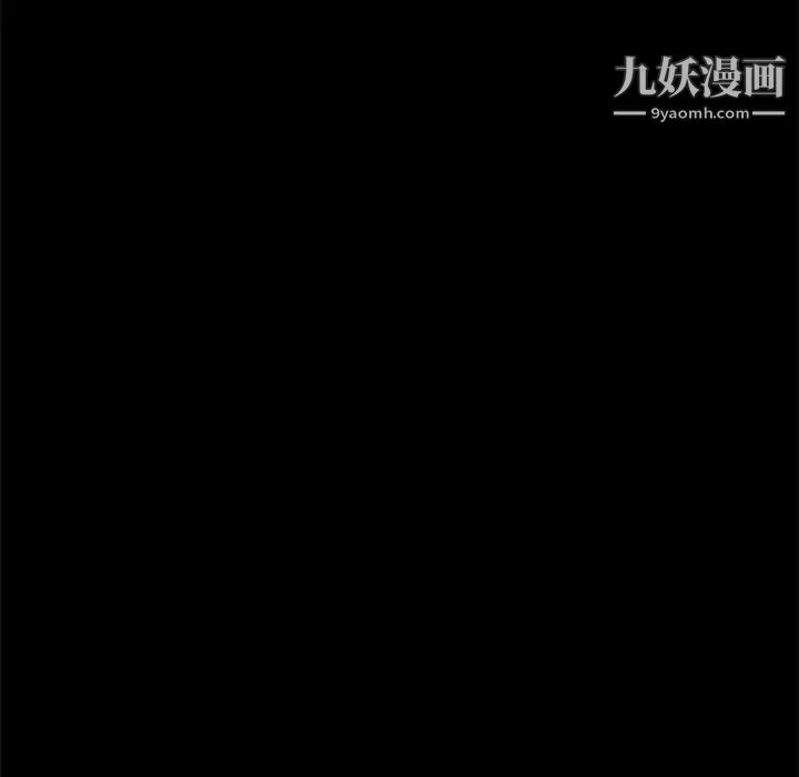 第4頁
