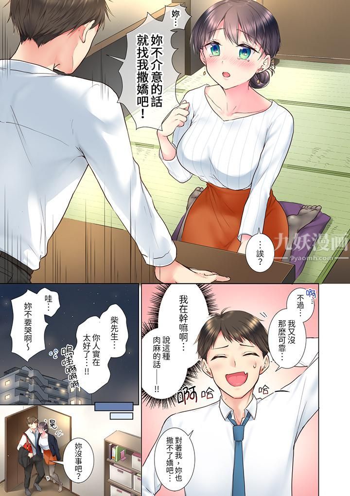 第5頁