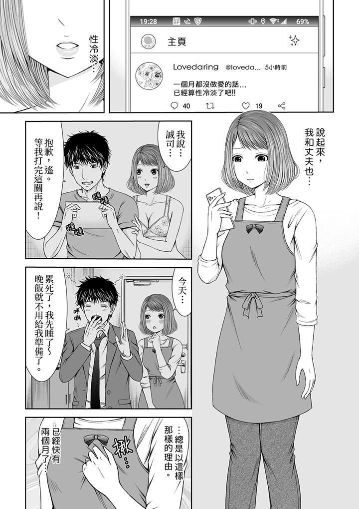 第1頁