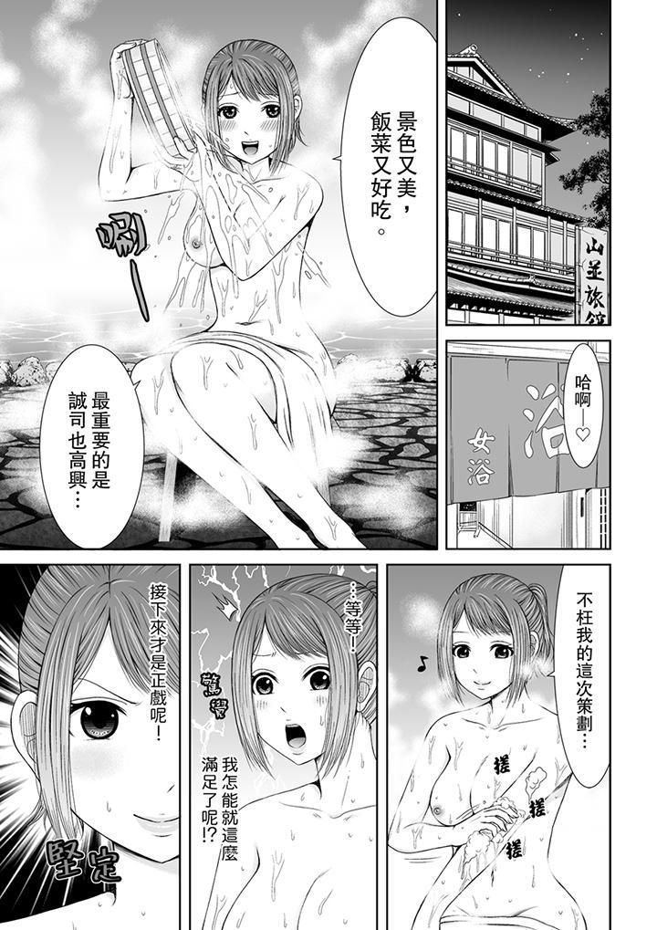 第3頁