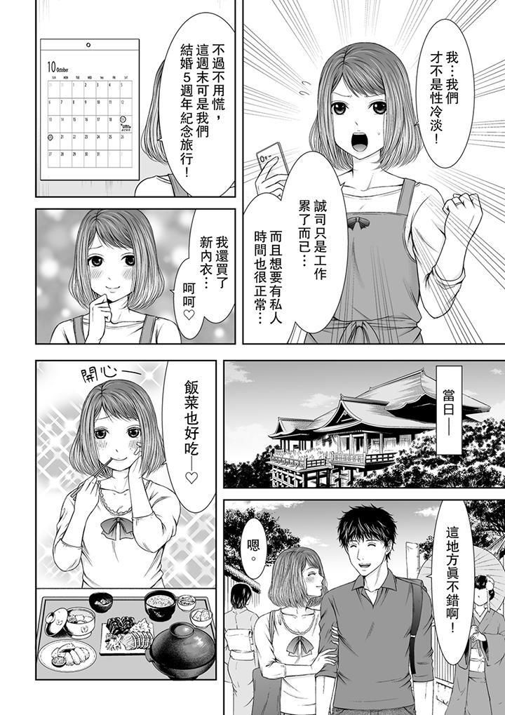第2頁