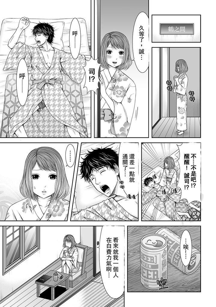 第5頁
