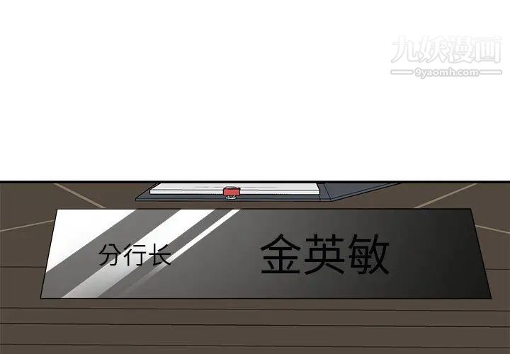 第2頁