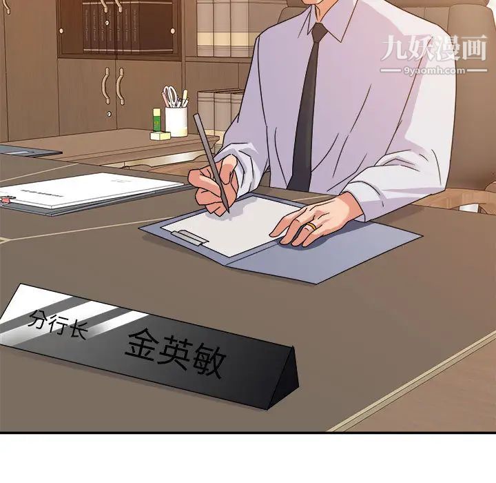 第4頁