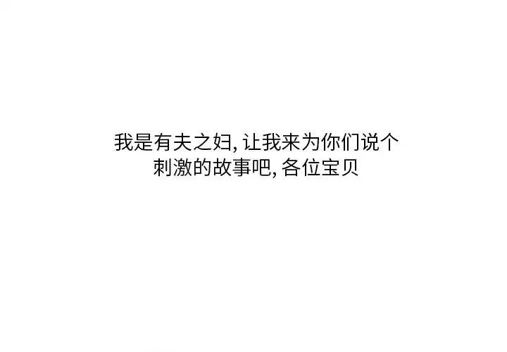 第2頁