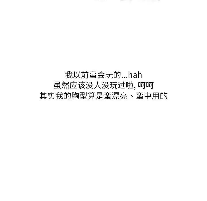 第4頁