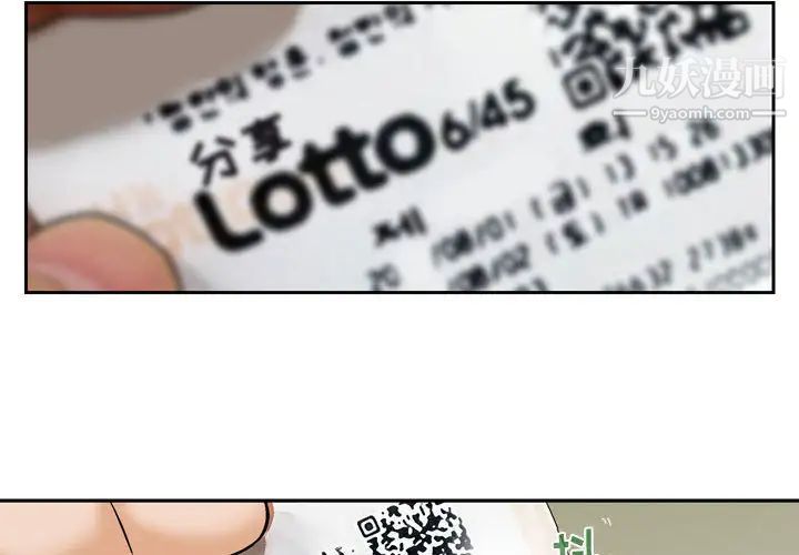 第1頁