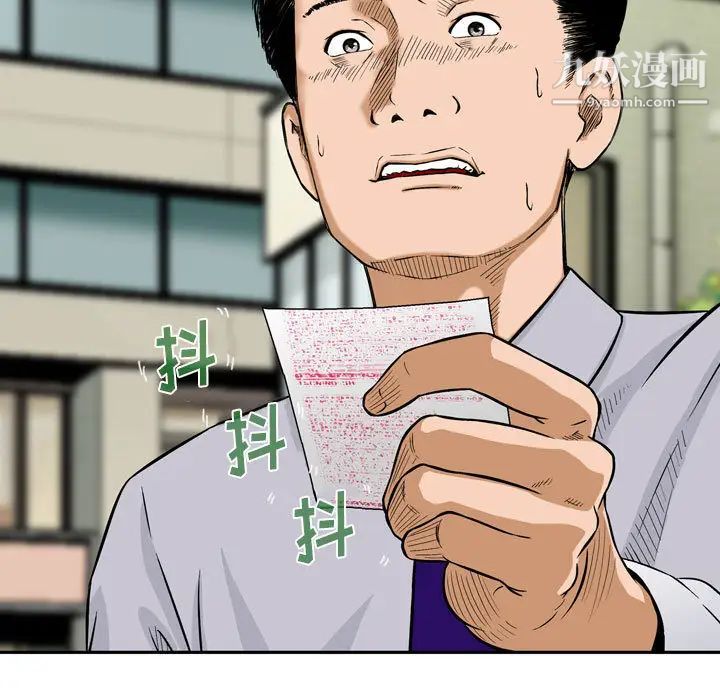 第4頁
