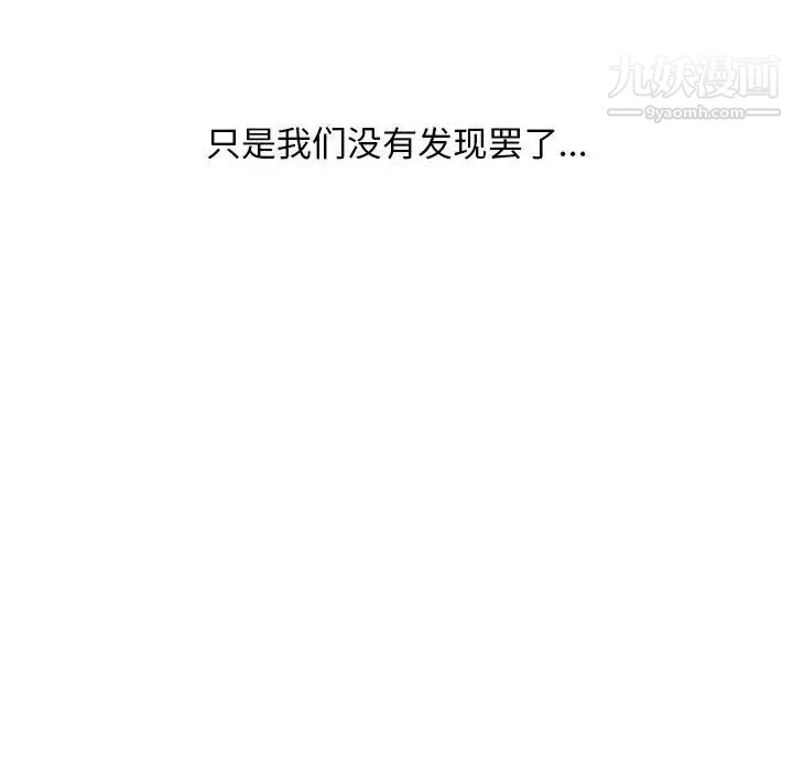 第5頁
