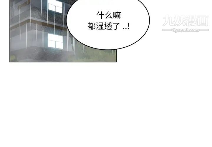 第1頁