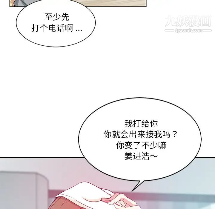 第5頁