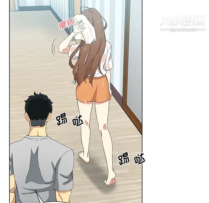 第4頁